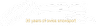Oxess logo